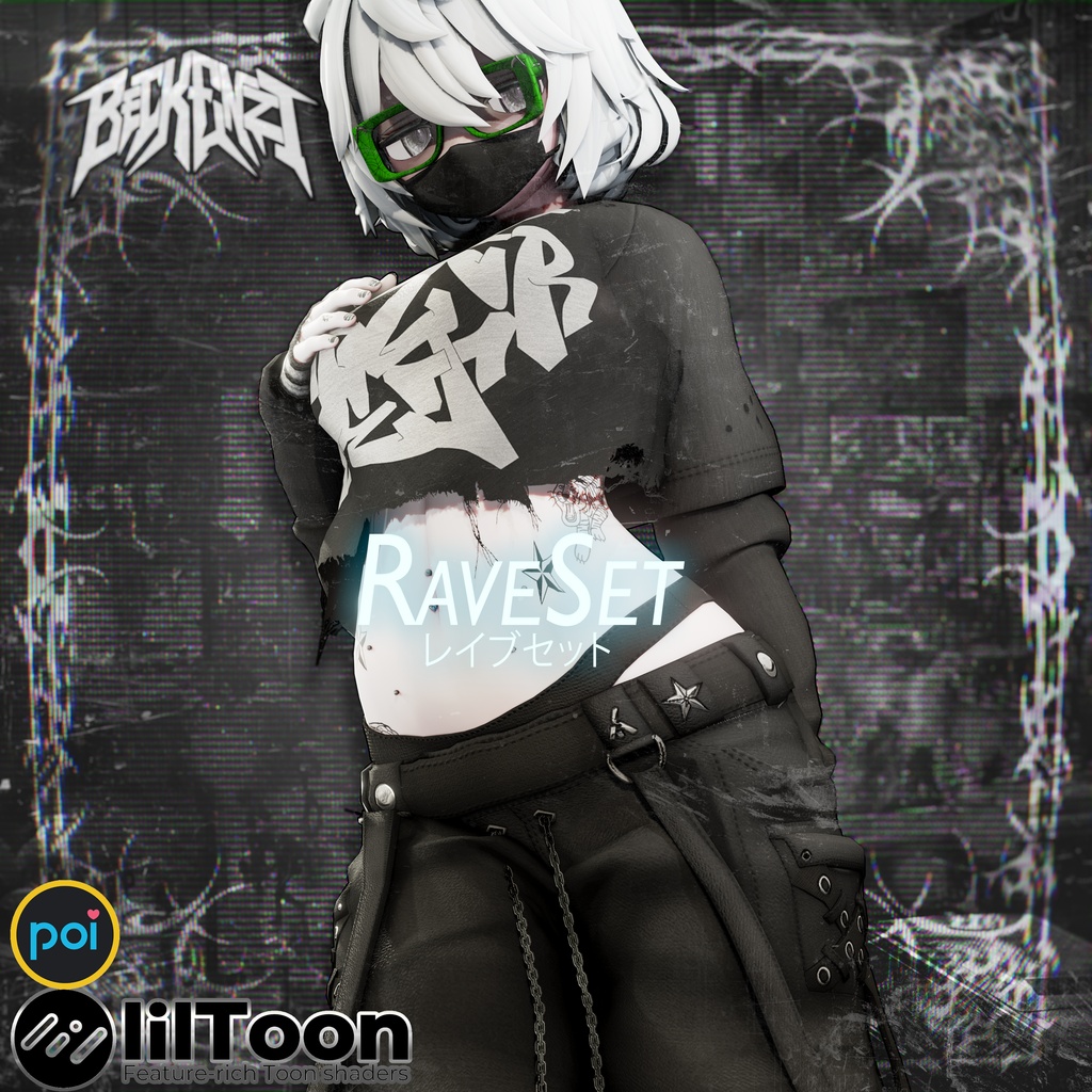 💿レイブセット/RaveSet