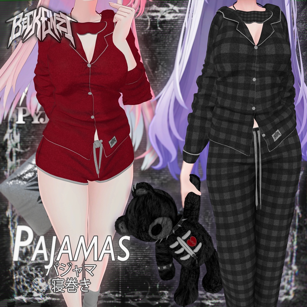 BECKENZI パジャマ/Pyjamas [18+アバタ/Avatars]💤🐻