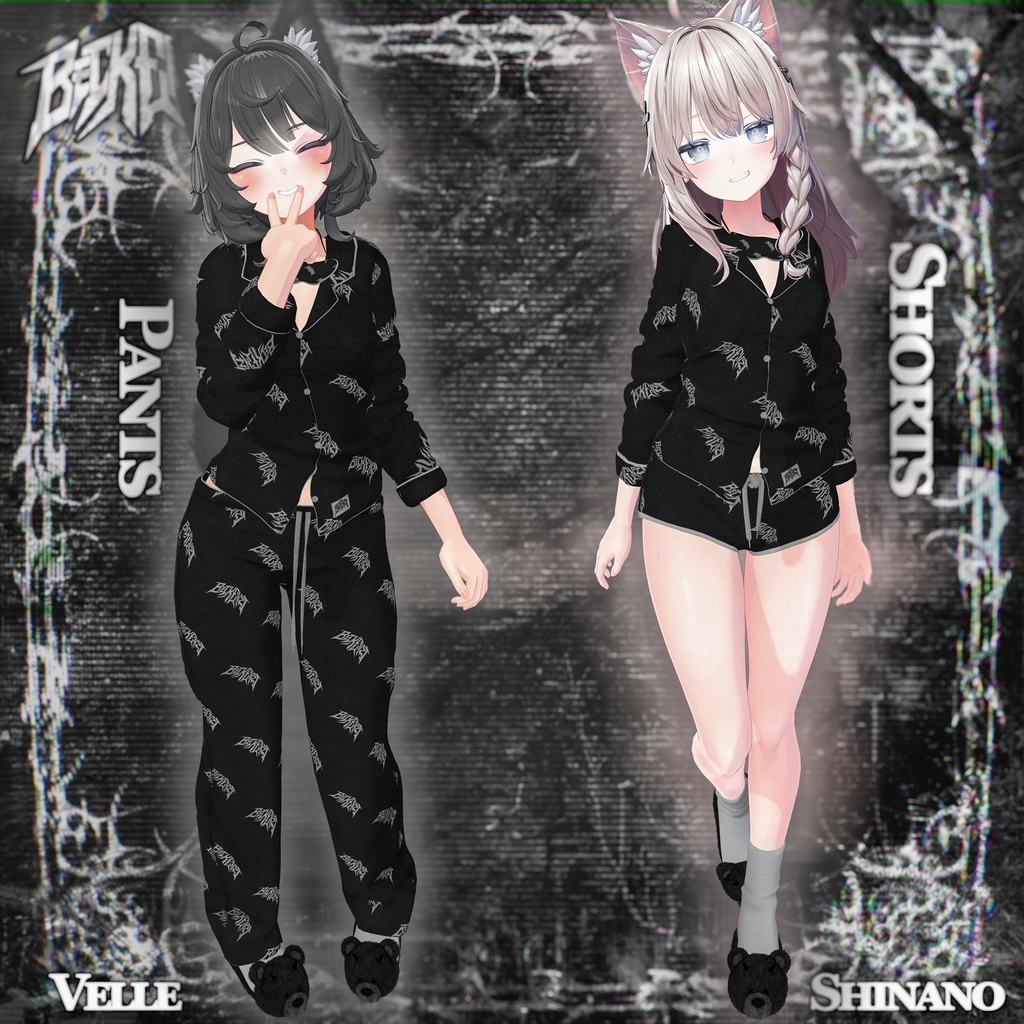 BECKENZI パジャマ/Pyjamas [20+アバタ/Avatars]💤🐻 缩略图 7