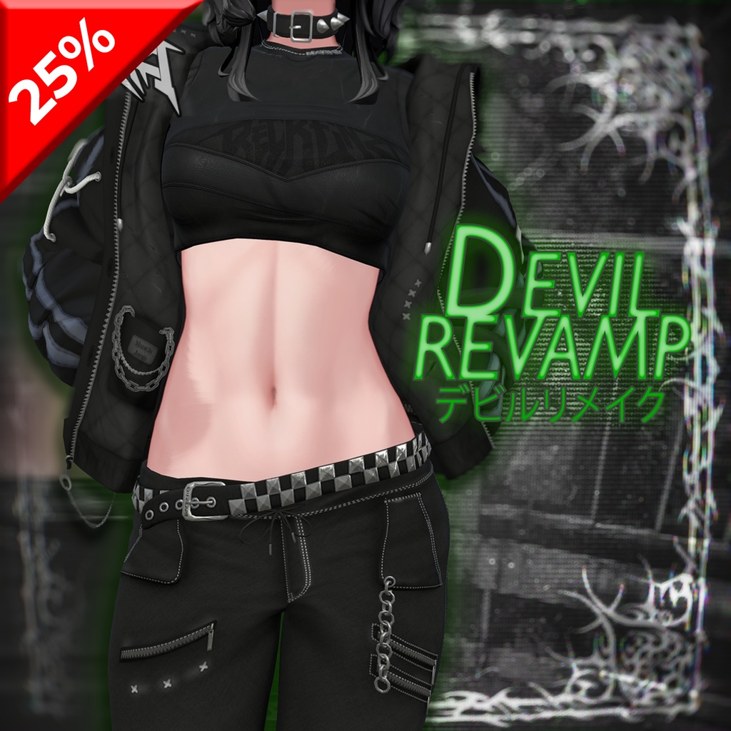 [25%OFF] BECKENZI Devil ReVamp/デビルリヴァンプ [17+アバタ/Avatars]😈