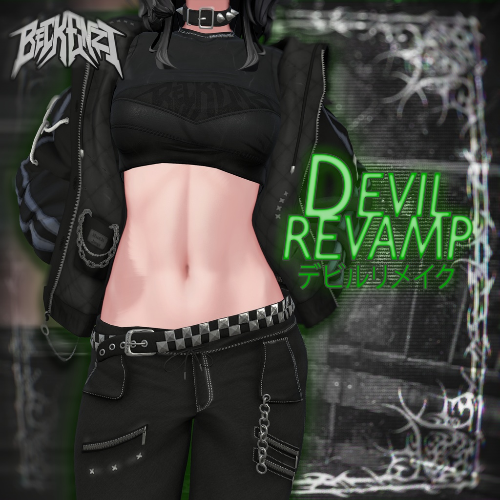 BECKENZI Devil ReVamp/デビルリヴァンプ [16+アバタ/Avatars]😈