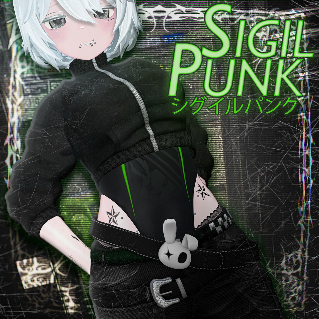 BECKENZI Sigil Punk/シグイルパンク [20+アバタ/Avatars]🐰💚