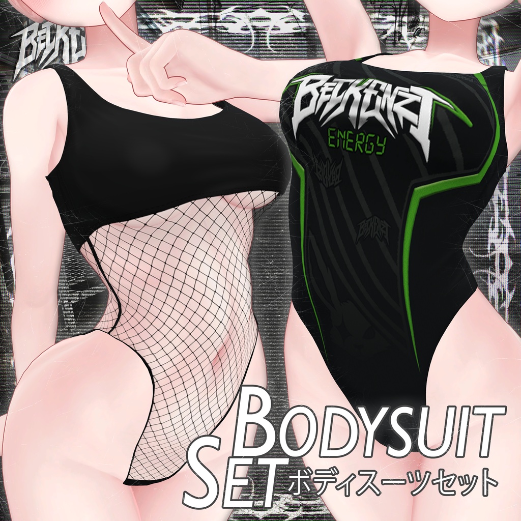 BECKENZI Bodysuit Set/ボディスーツセット [18アバタ/Avatars]🩱