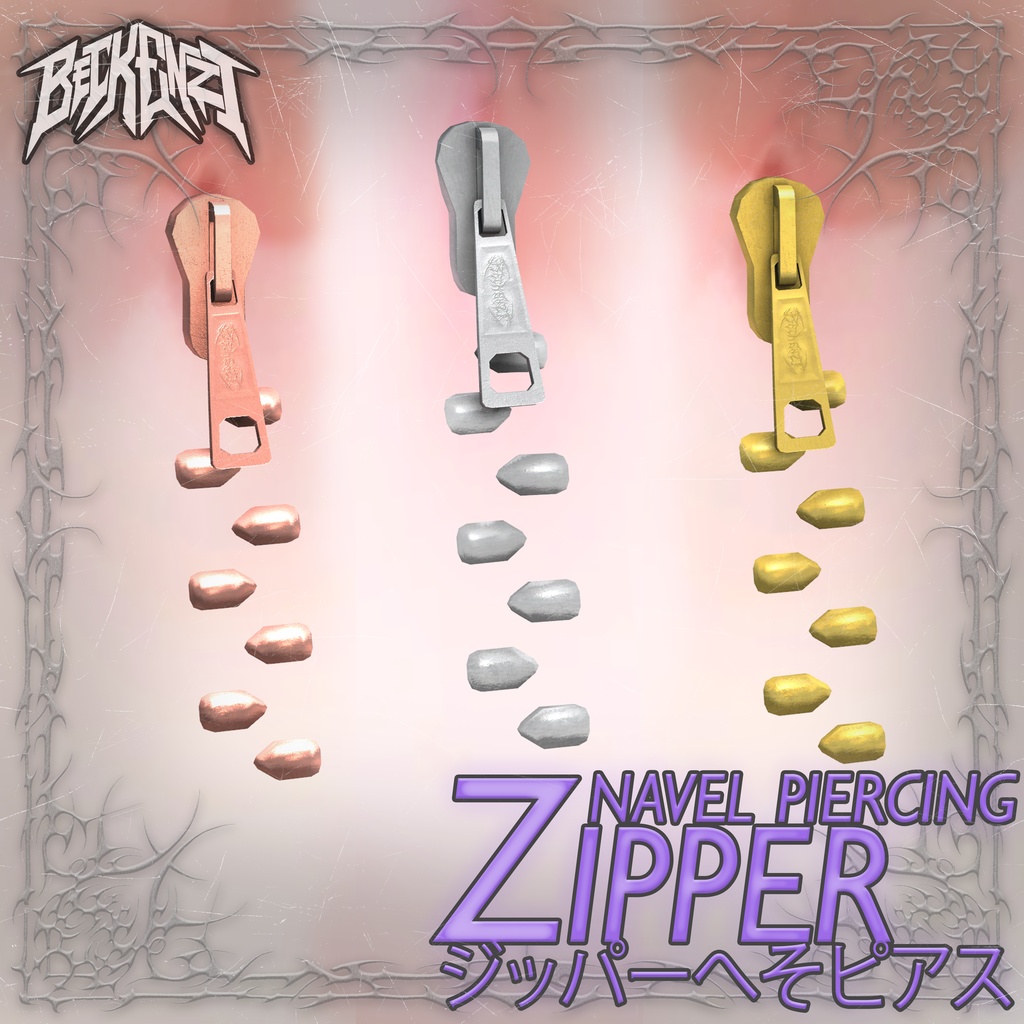 BECKENZI Zipper Navel Piercing/ジッパーへそピアス [21+アバタ/Avatars]