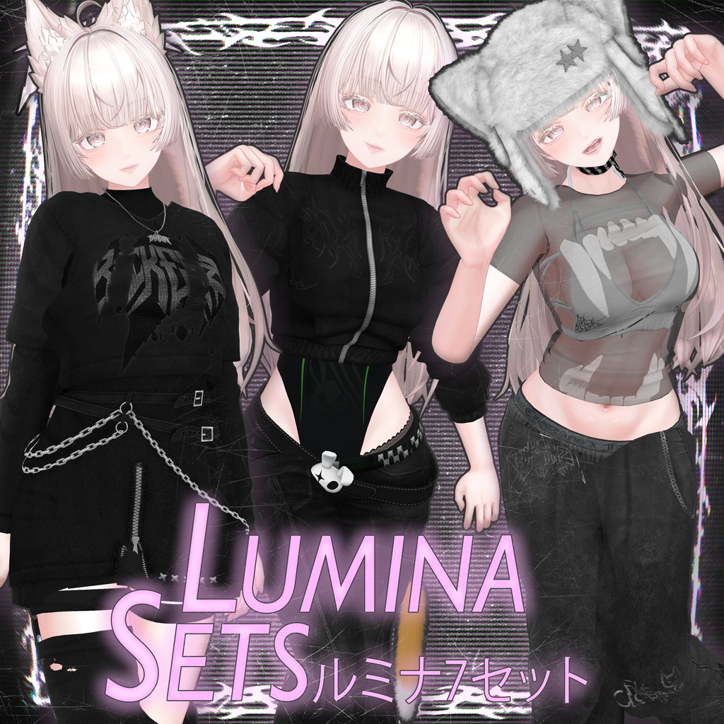 [🏷️50%オフ][7製品/Items！] 💎BECKENZI  LUMINASet/ルミナセット