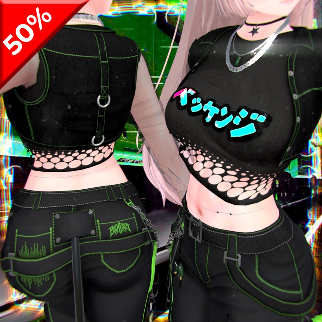 [50%OFF] BECKENZI NeonRave/ネオンの鬼💚👺[21+アバタ/Avatars]