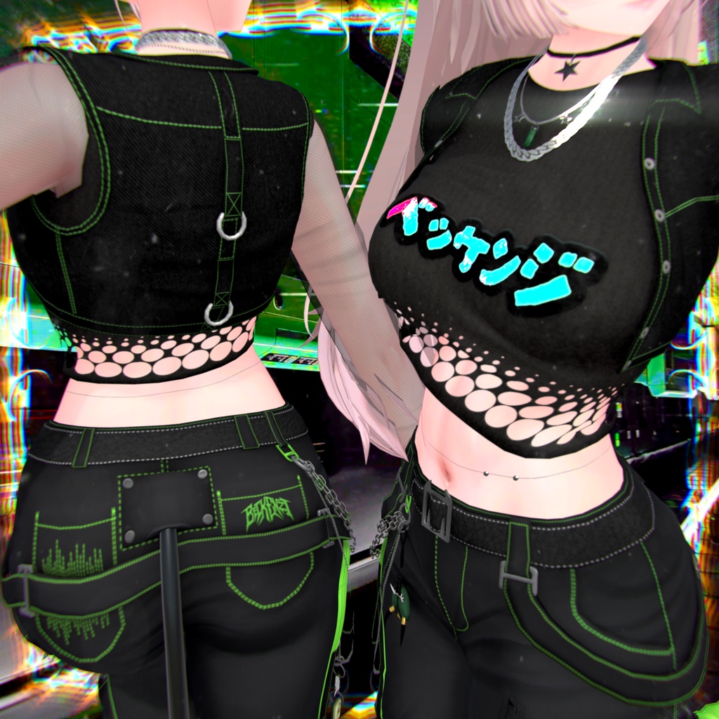 BECKENZI NeonOni/ネオンの鬼💚👺[21+アバタ/Avatars]