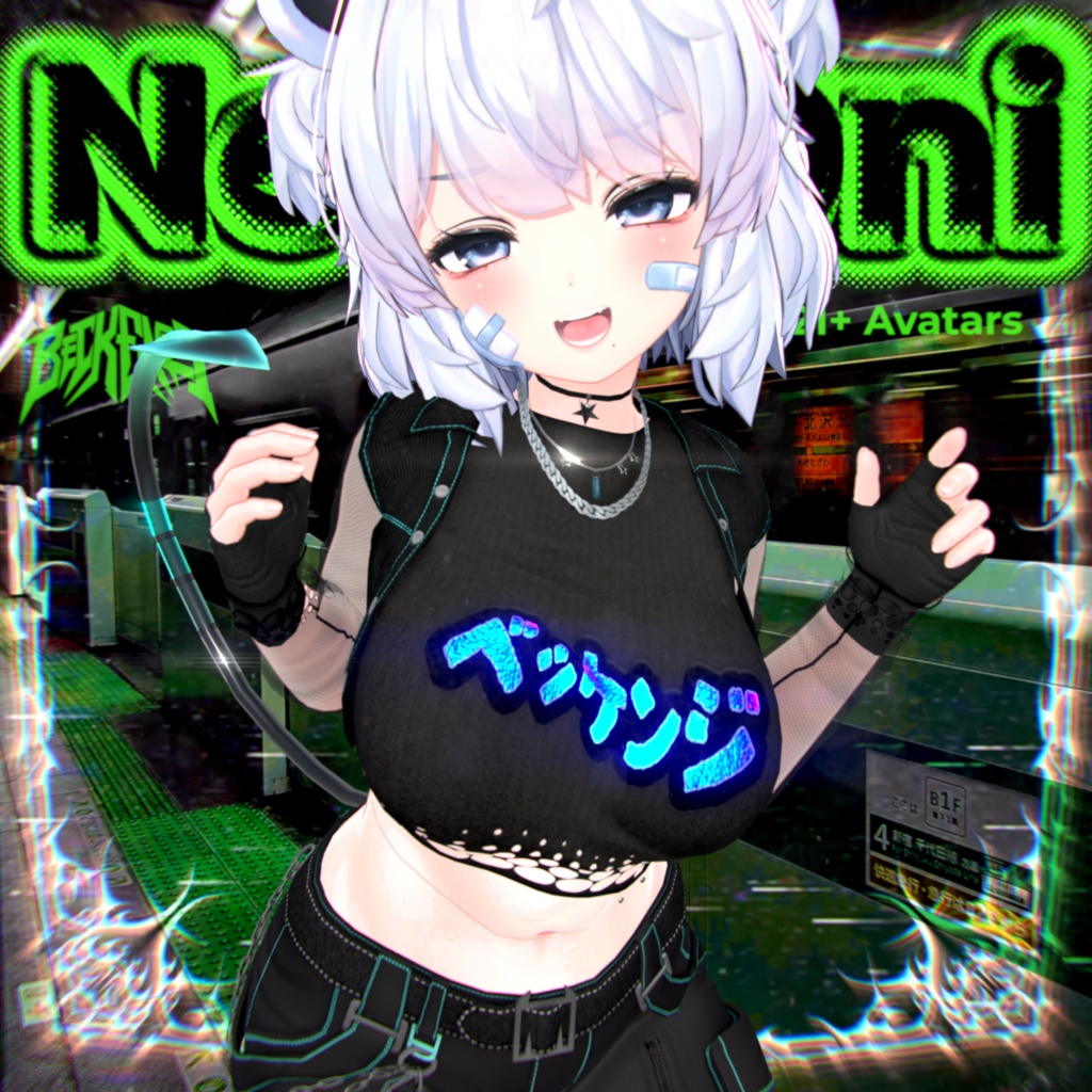 [セール中]✨BECKENZI NeonOni/ネオンの鬼💚👺[21+アバタ/Avatars]