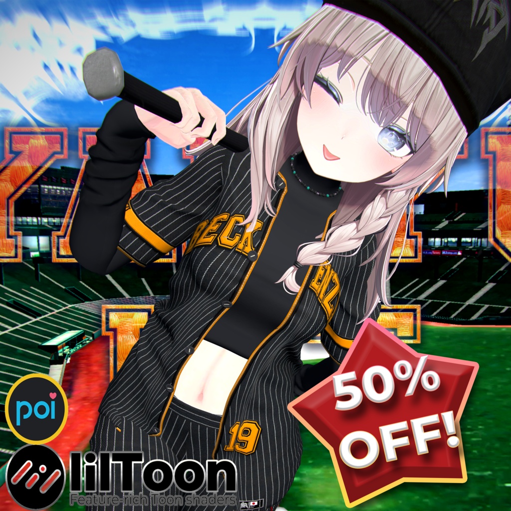 💥「50％オフ」YakyuKit/野球セッ🧢⚾ [26+ アバタ/Avatars]