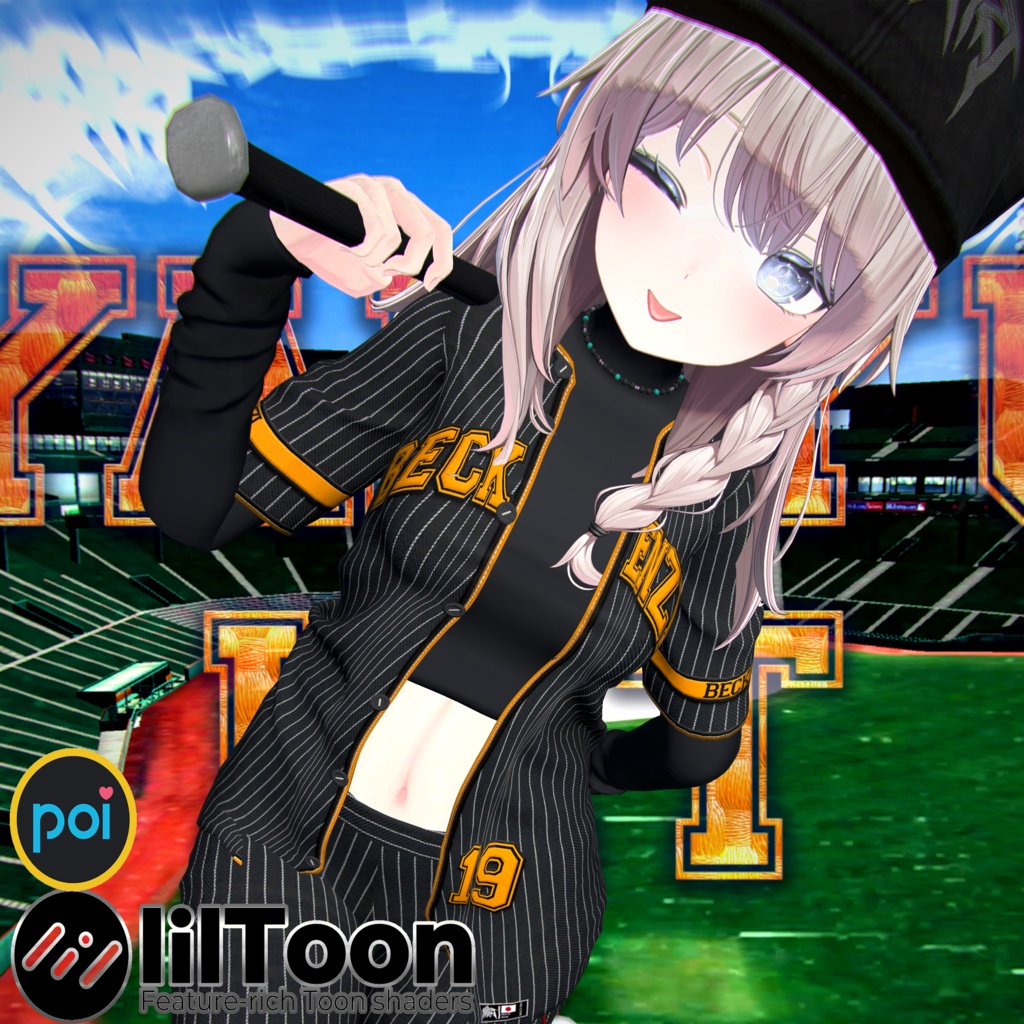 💥「25％オフ」YakyuKit/野球セッ🧢⚾ [26+ アバタ/Avatars]