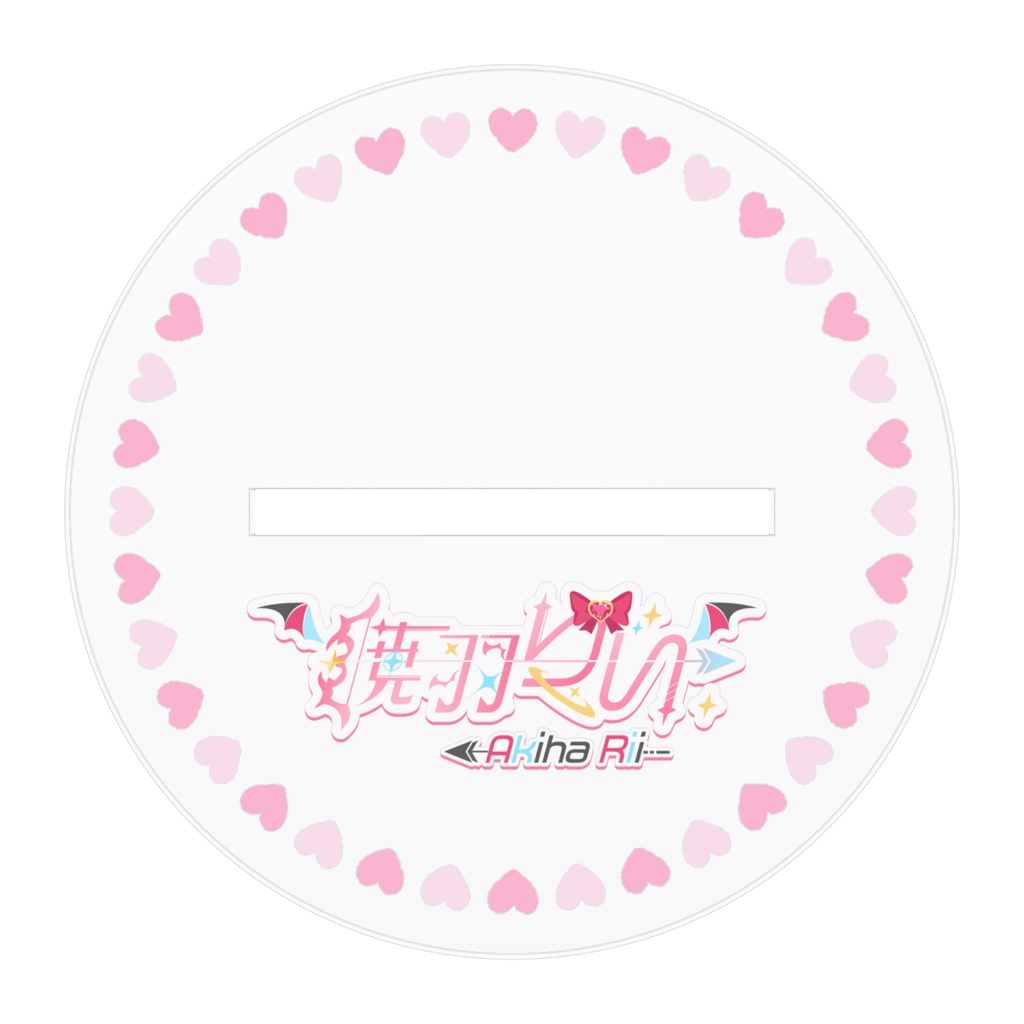 アクリルフィギュア(新髪型ver)