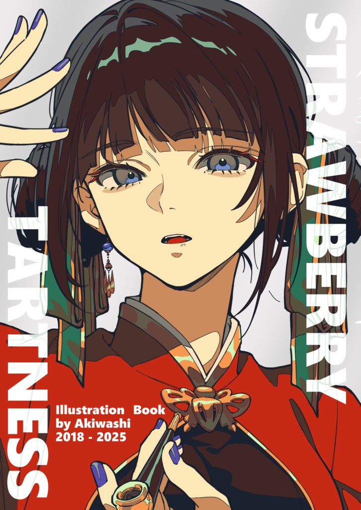 【画集】STRAWBERRY TARTNESS