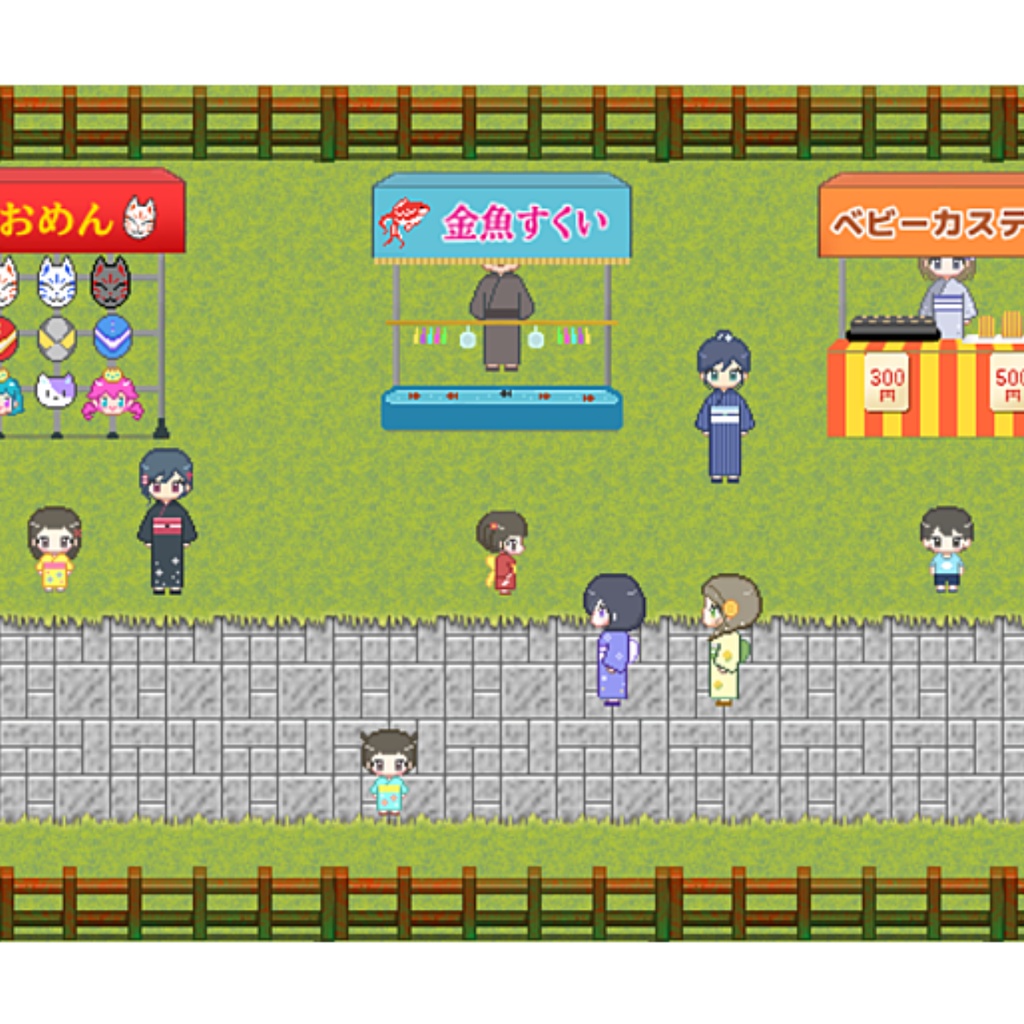 【体験版】消えた灯と夏の影【夏祭り×ホラーゲーム】