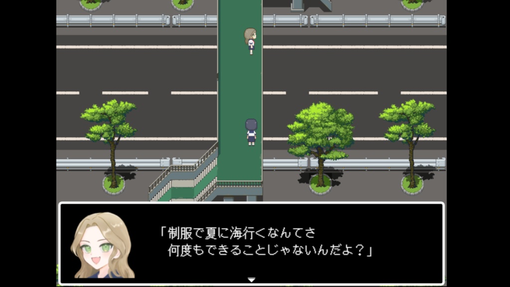 消えた灯と夏の影【フリーゲーム】