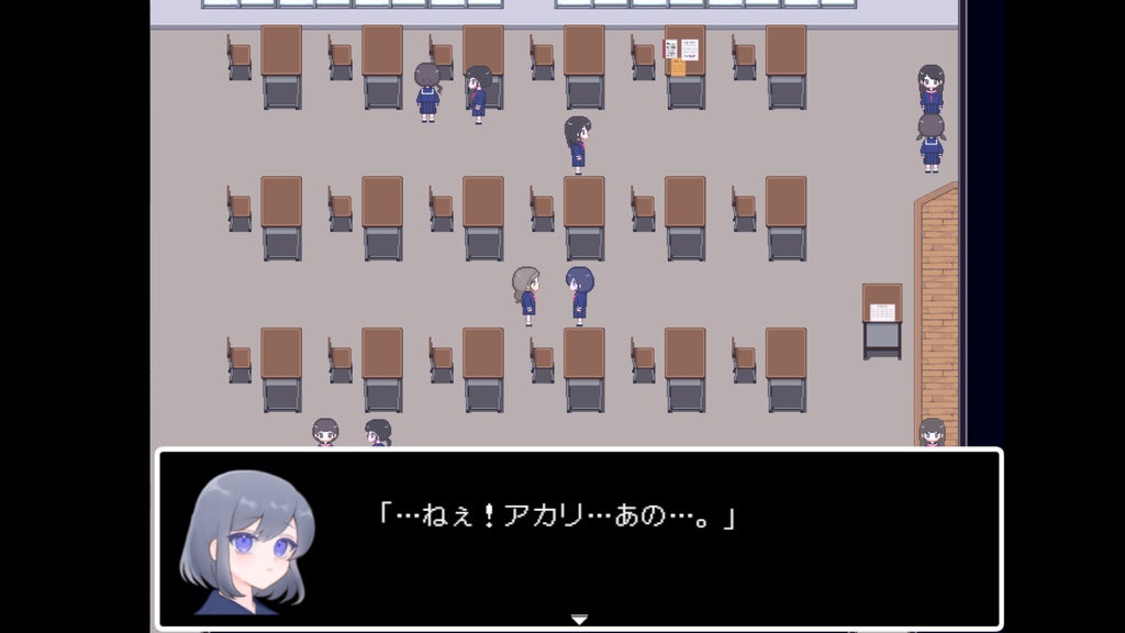 消えた灯と夏の影【フリーゲーム】