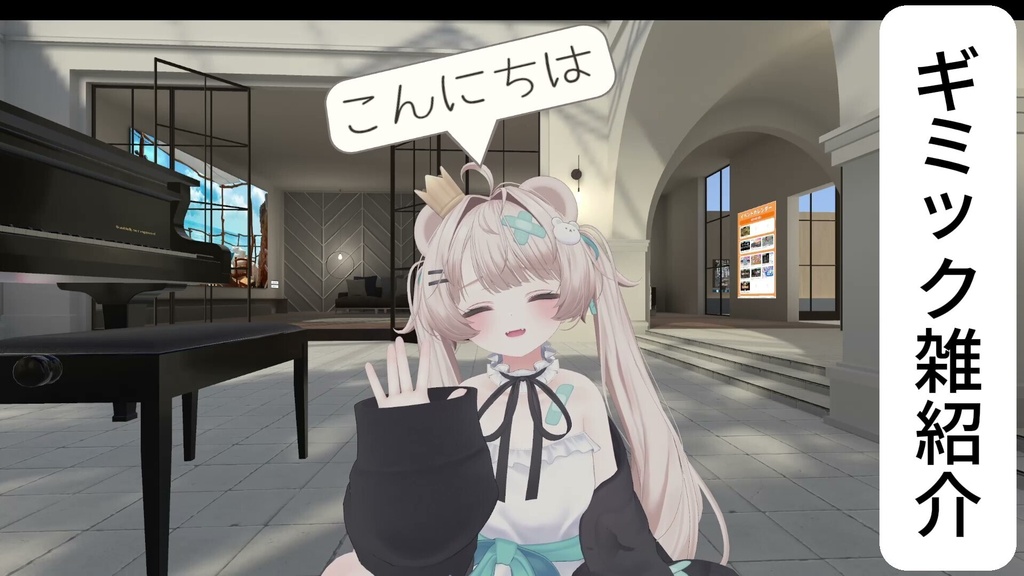 【MA対応】多機能フェイスオプション