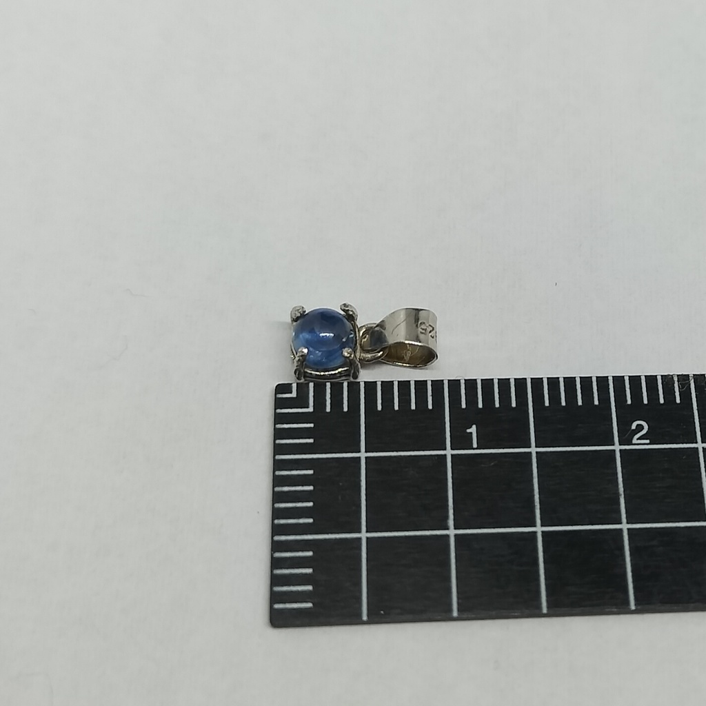 サファイアのペンダントトップ