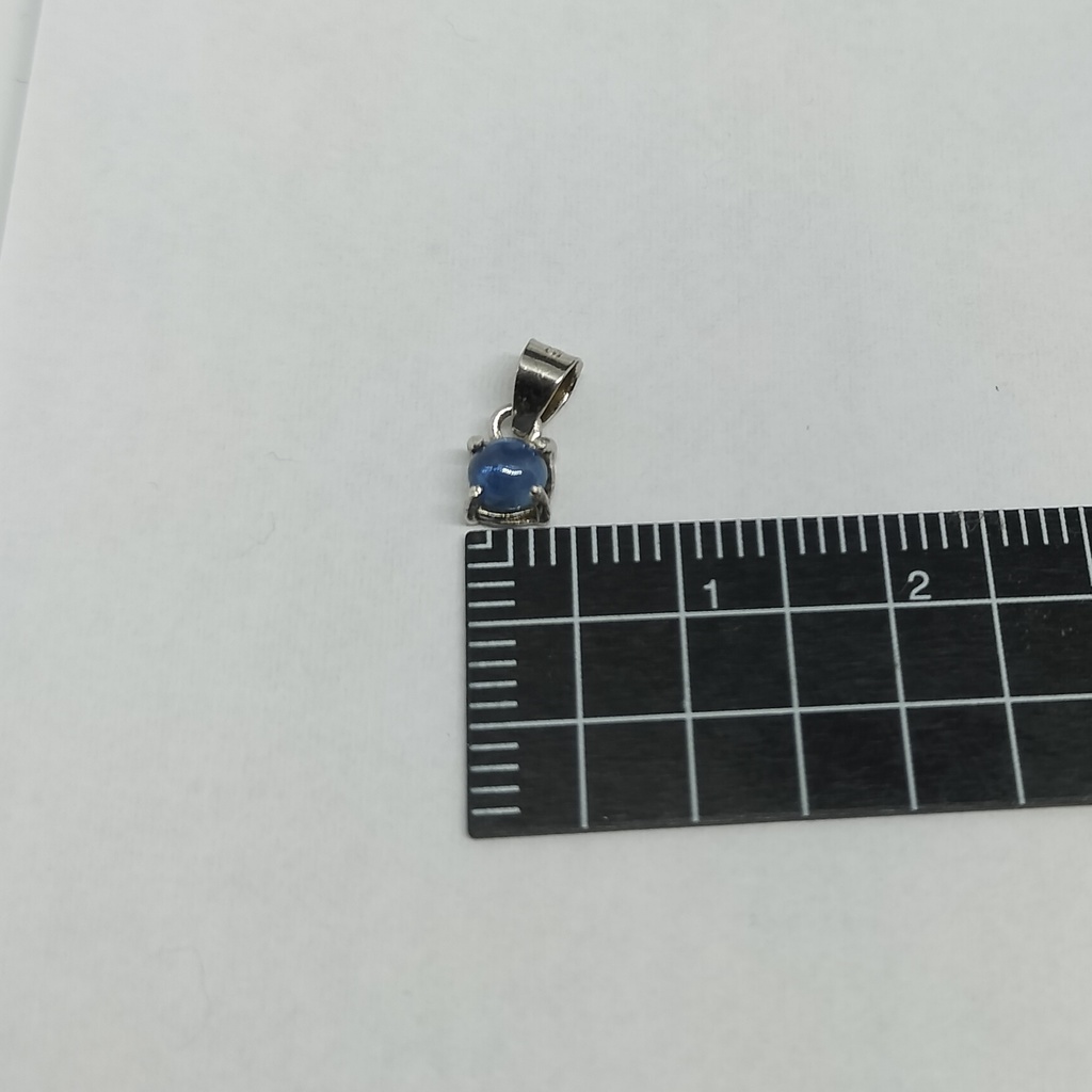 サファイアのペンダントトップ