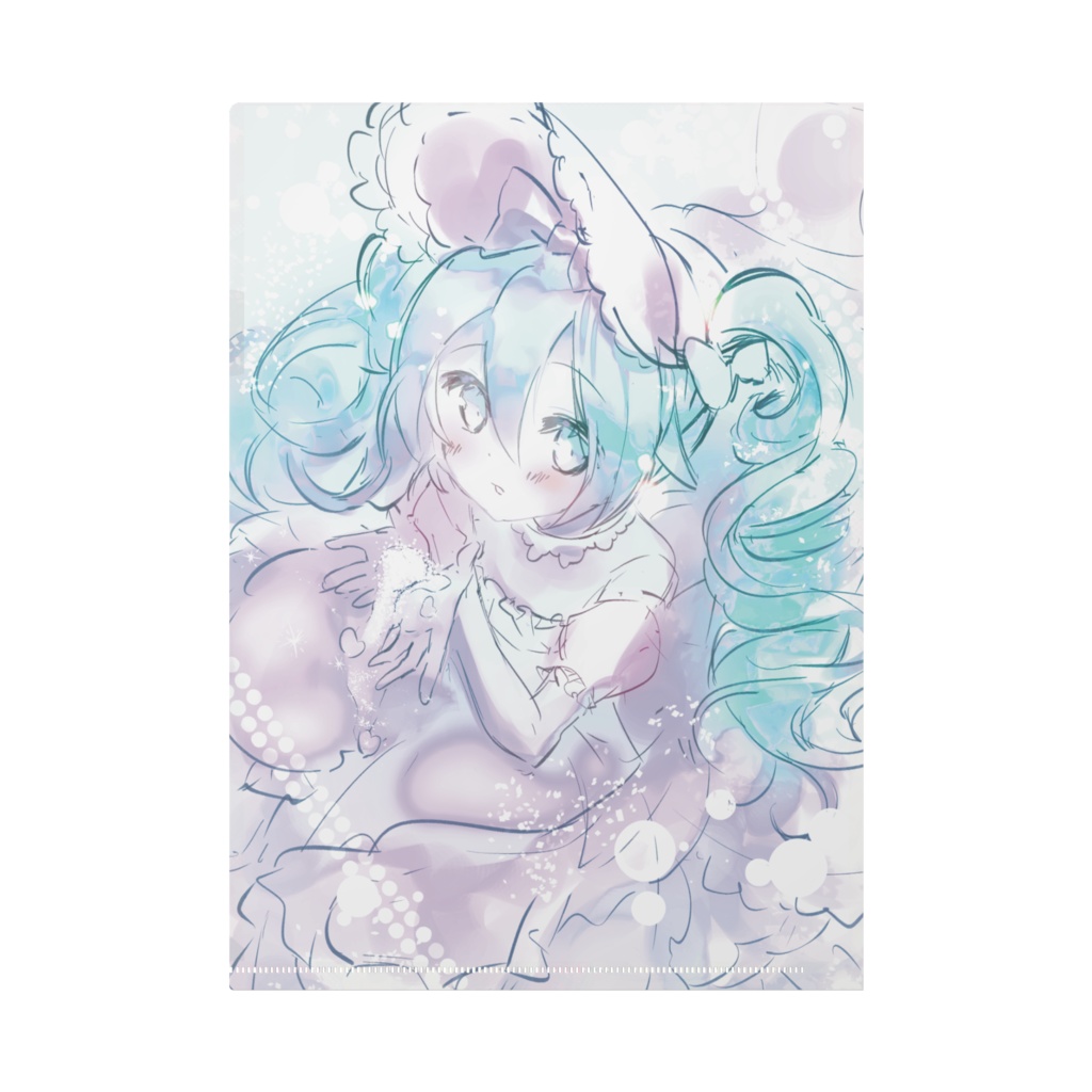 今年もよろしくお願いしまファイル