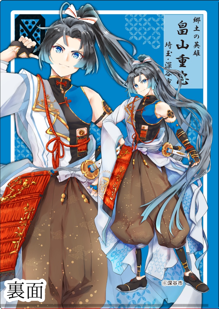 A4クリアファイル