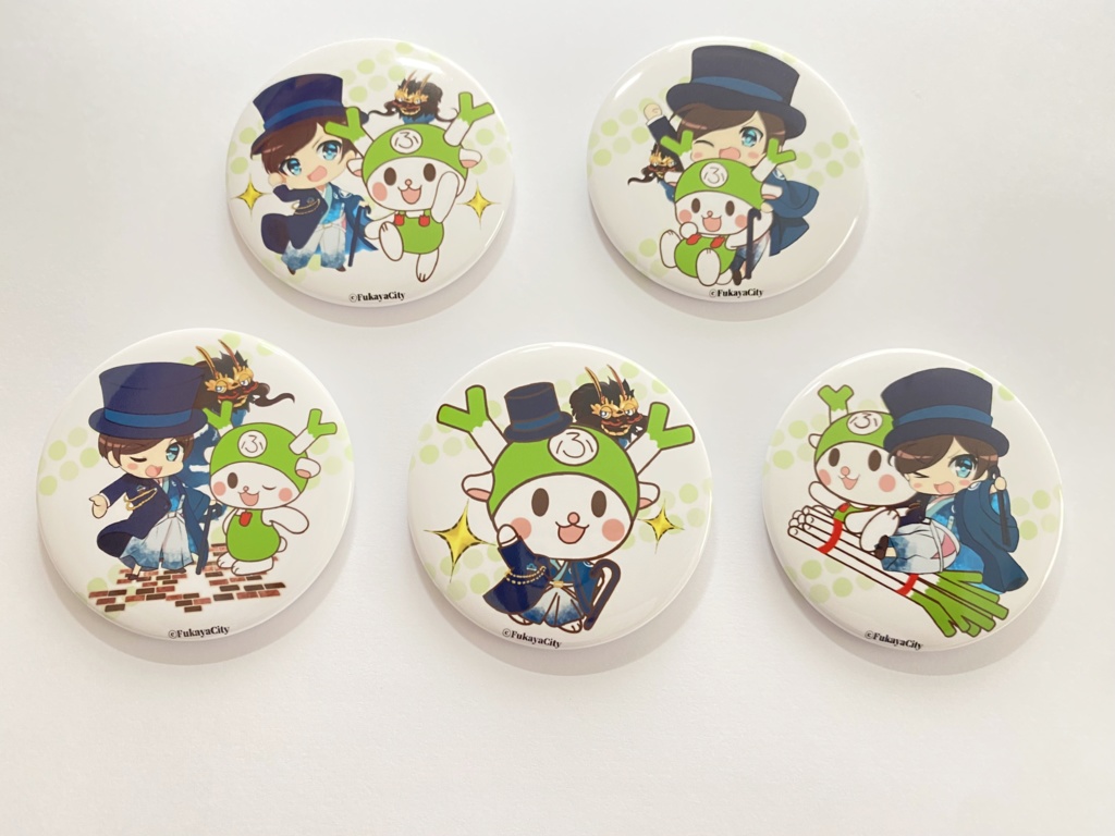 深谷栄一&ふっかちゃん57mm缶バッジ4