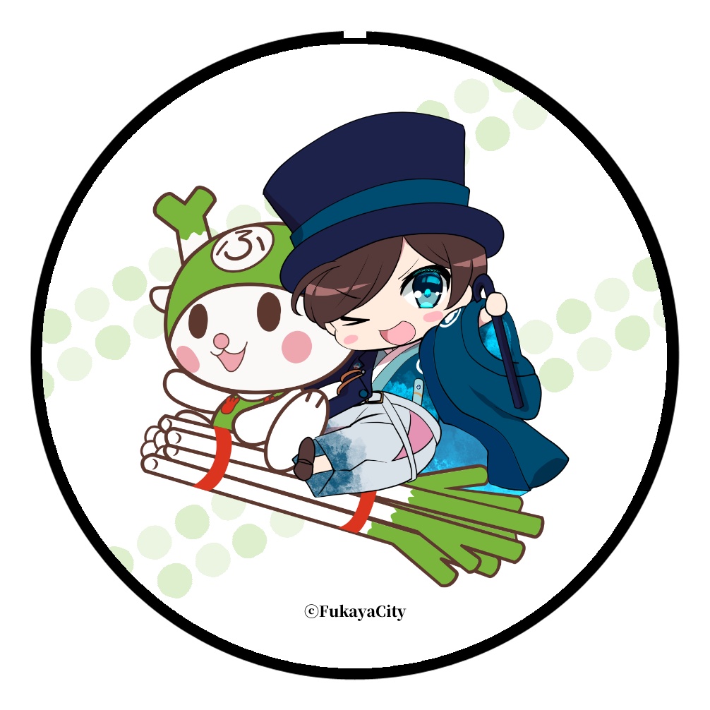 深谷栄一&ふっかちゃん57mm缶バッジ4