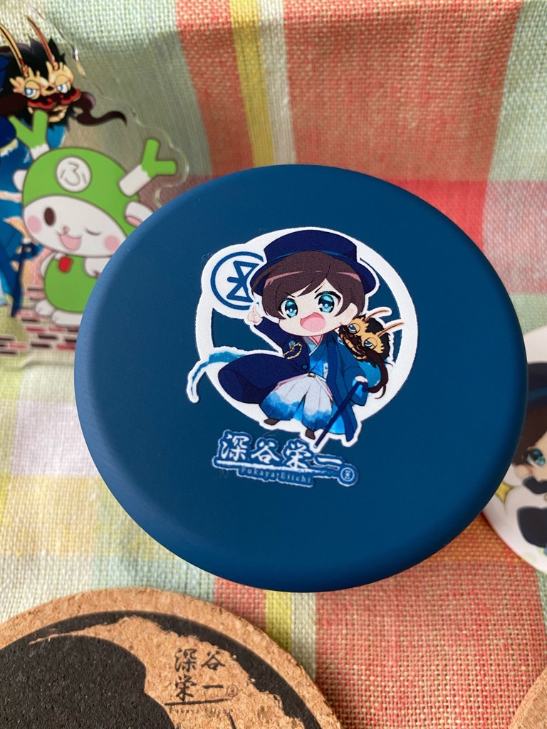 深谷栄一藍色缶ケース