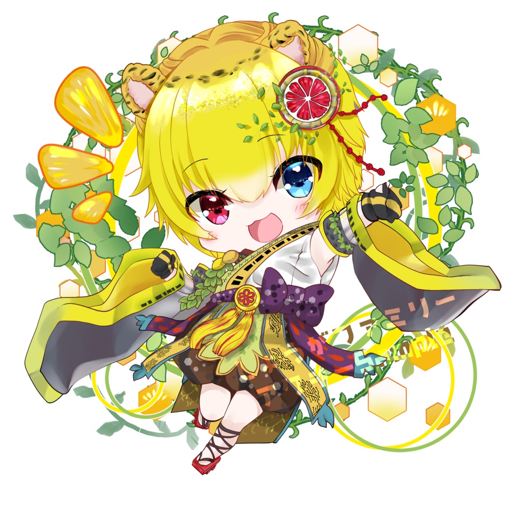 柑橘シトラ【しょうがファミリーアクキー】