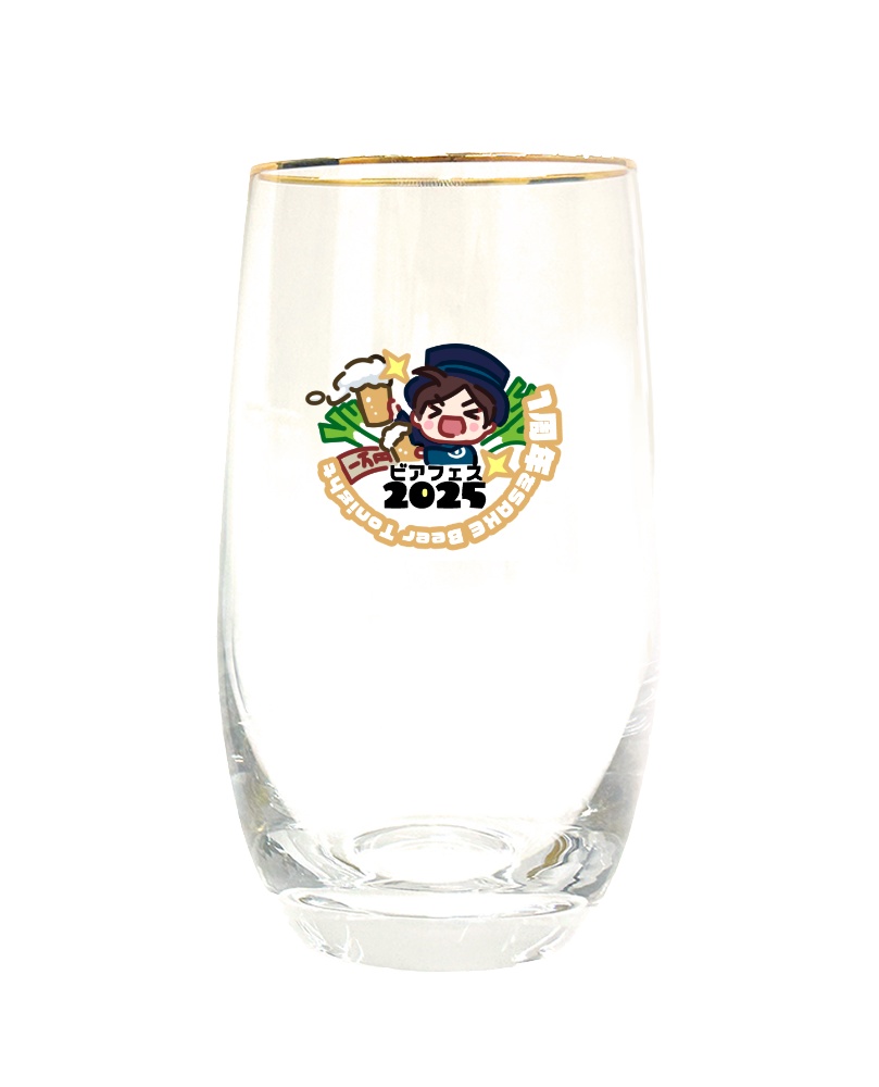 深谷栄一 ゴールドリップグラス(400ml)