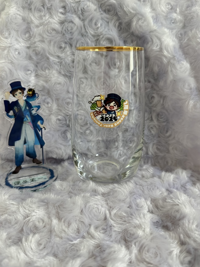 深谷栄一 ゴールドリップグラス(400ml)