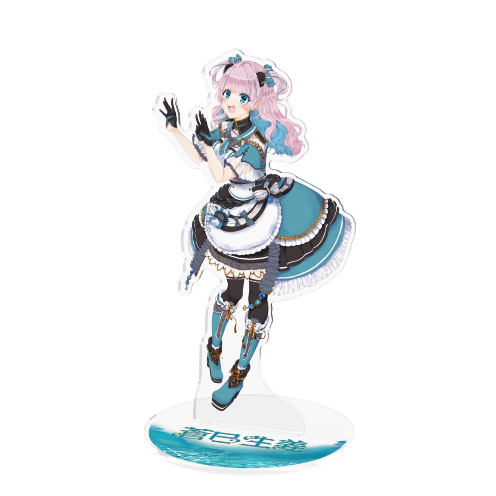 蒼巳生姜⚓推せる立ち絵アクスタ