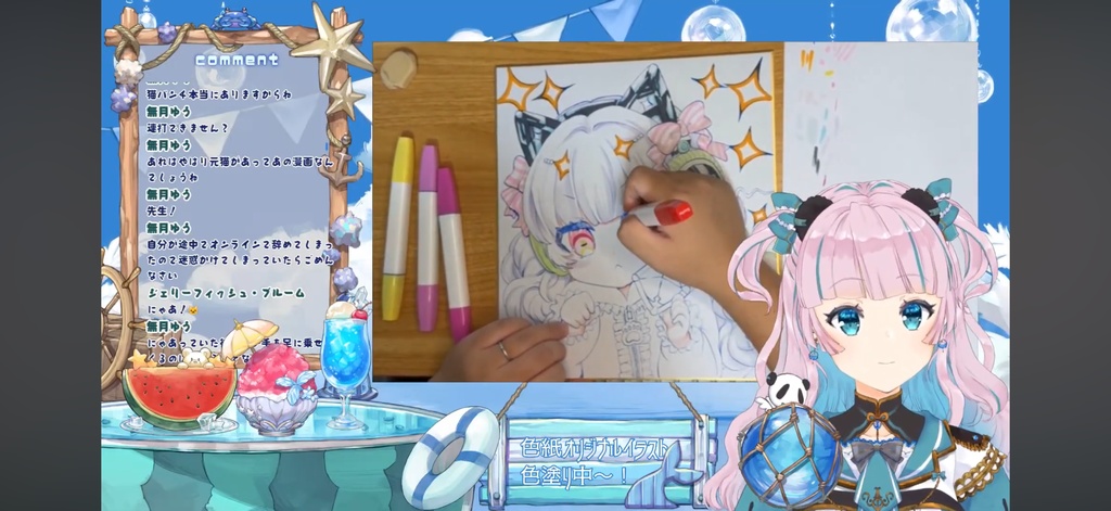 オーダーメイド色紙【描き下ろし】【名前記入します】