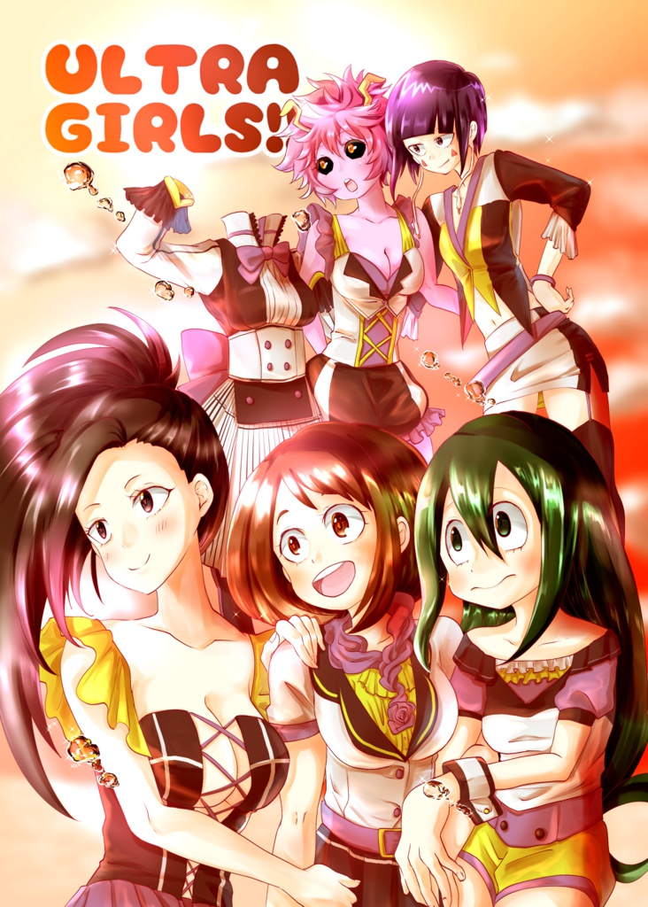 ULTRAGIRLS!!
