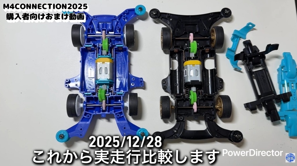 M4CONNECTION2025【ストッククラス・MEシャーシほか】