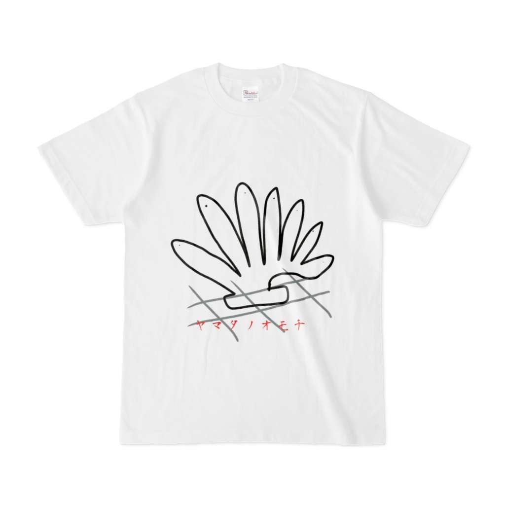 ヤマタノオモチTシャツ