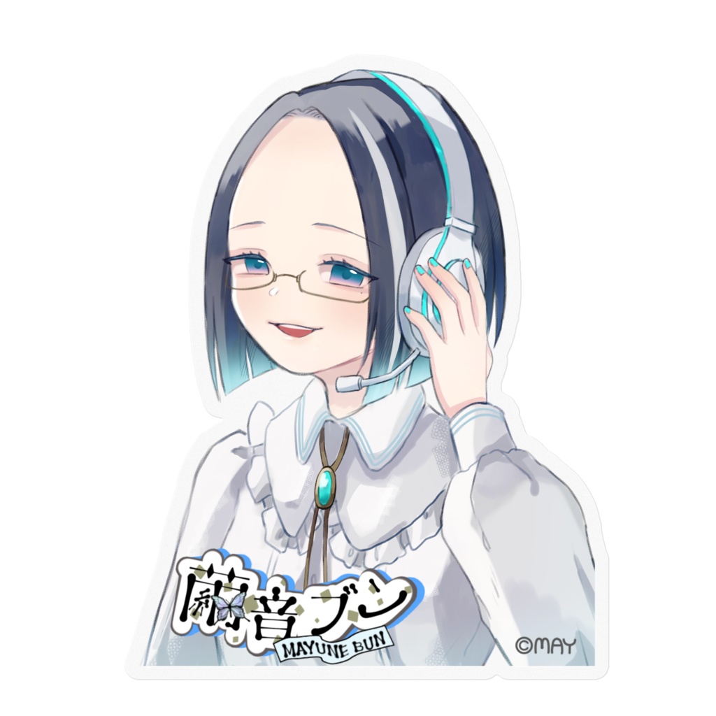 【繭音ブン】クリアステッカー