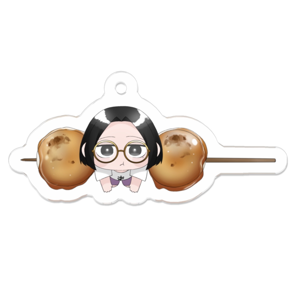 【まゆぶん】ぶらりん串アクリルキーホルダー~みたらしだんご~