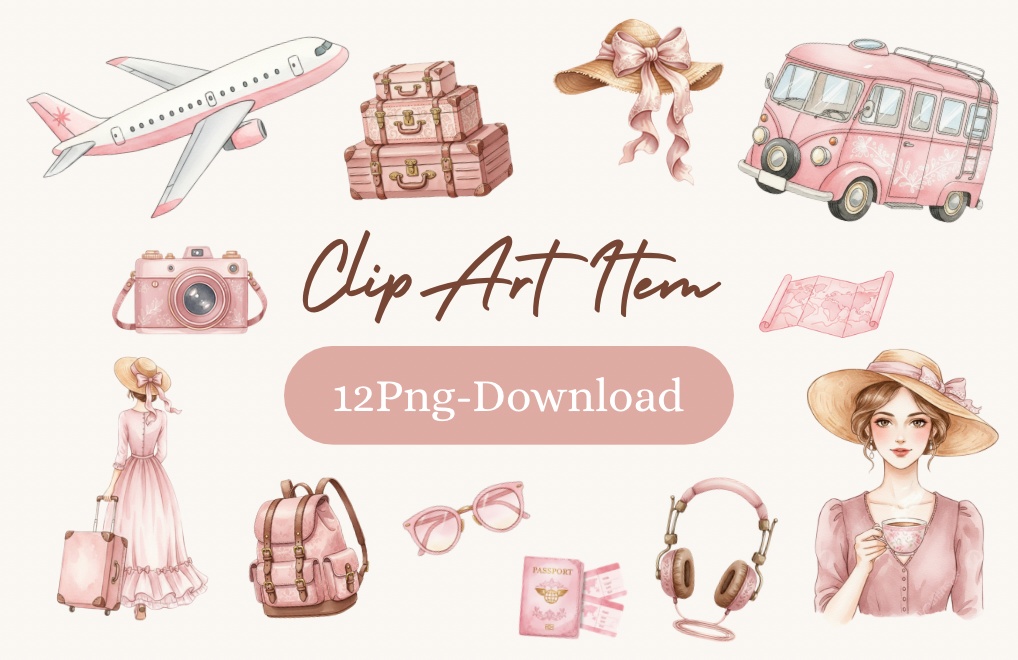 ピンクの旅モチーフ素材セット|水彩・ヴィンテージ風クリップアート