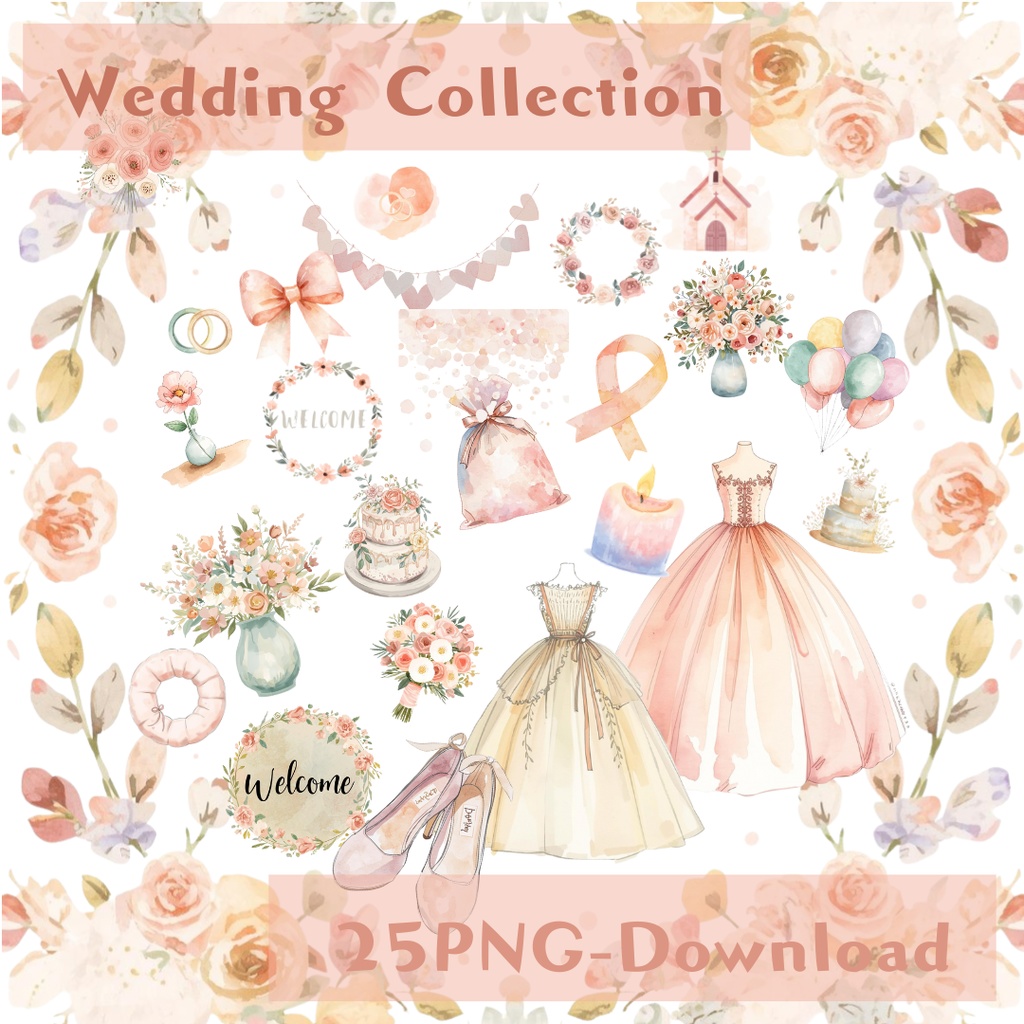 Wedding Watercolor Clip Art｜25 PNG（ブライダル水彩コレクション）