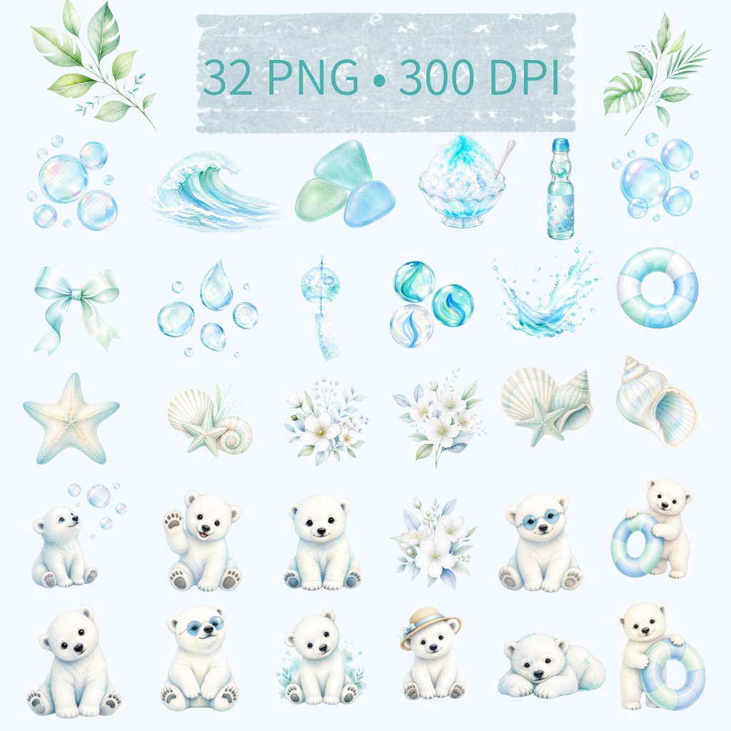 Summer Bear Clipart Collection|夏のシロクマ クリップアート素材 32点|PNG