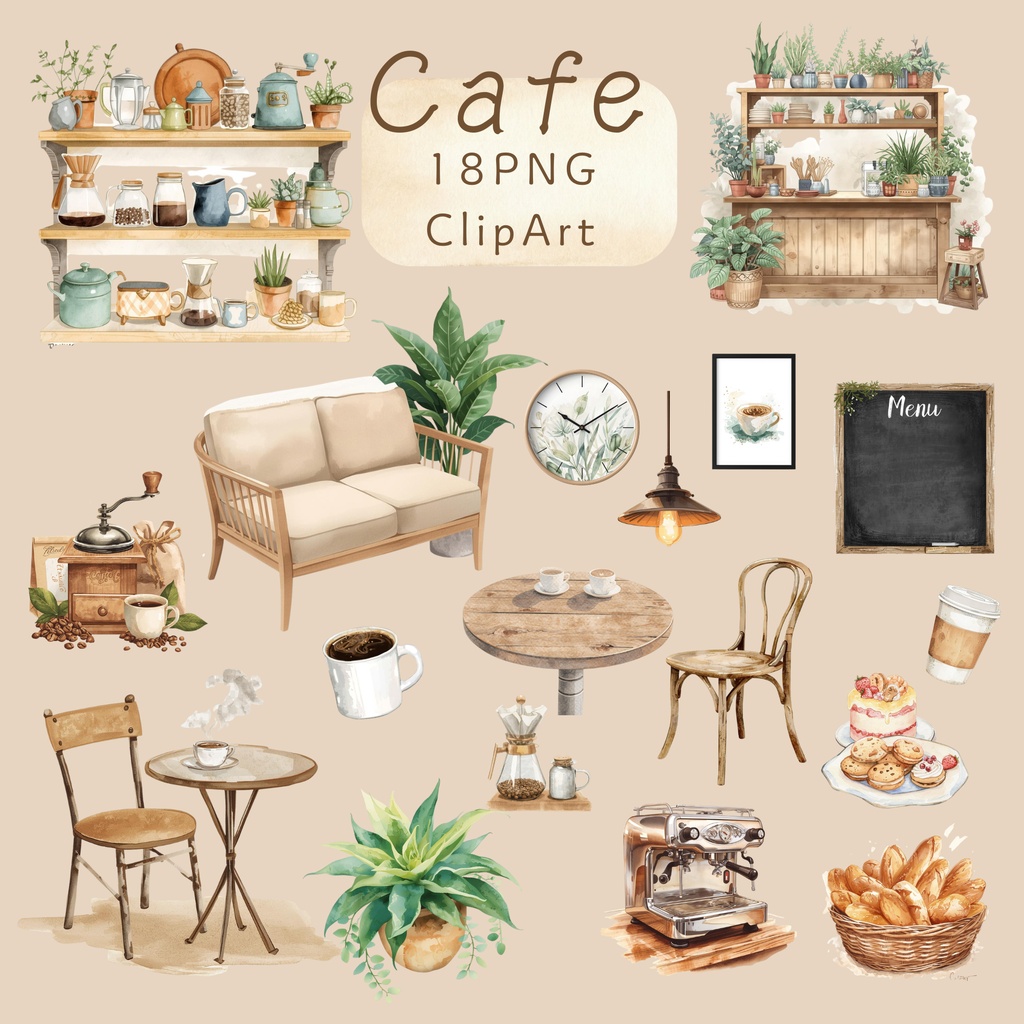 水彩風カフェ素材 クリップアート集｜背景透過PNG｜おうちカフェ・手帳デコに