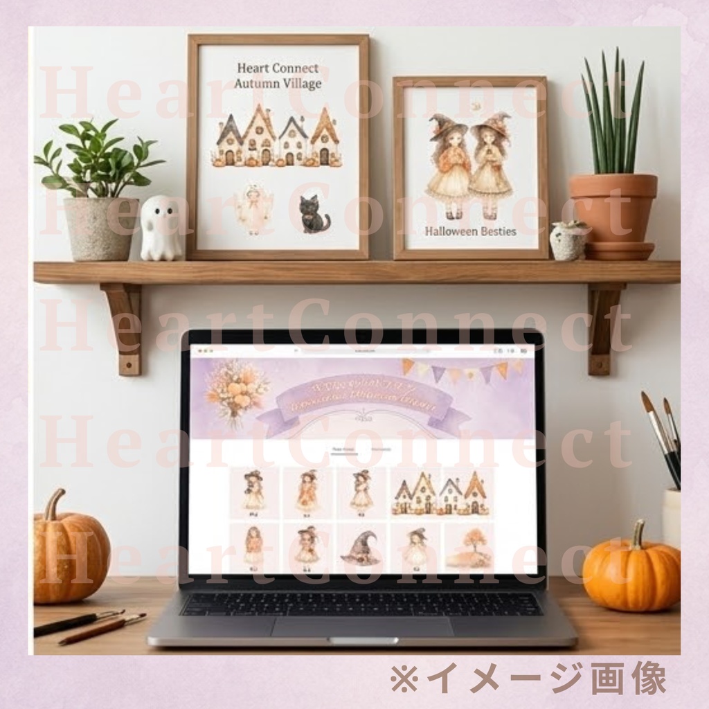 【商用利用可】やさしい水彩ハロウィン クリップアート45点セット