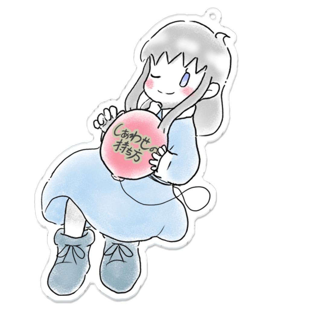 しあわせの持ち方~しあわせちゃん~
