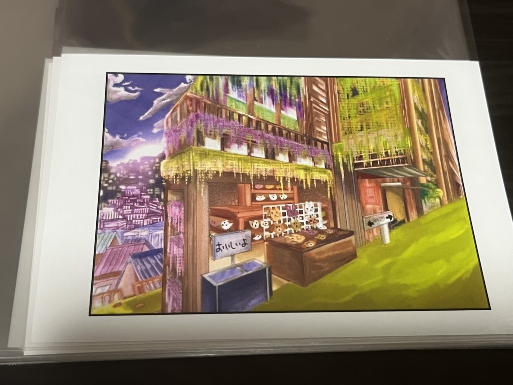 ポストカード