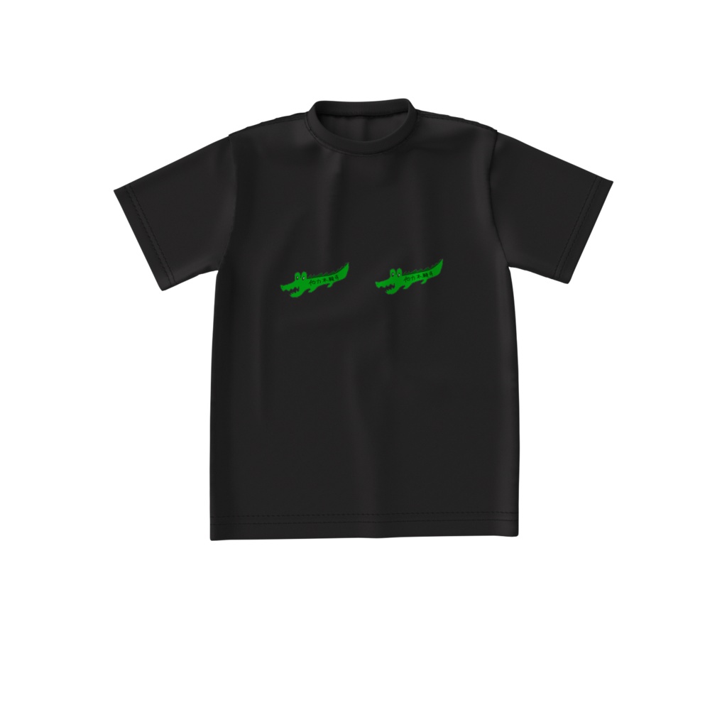 うたうわニップルTシャツ