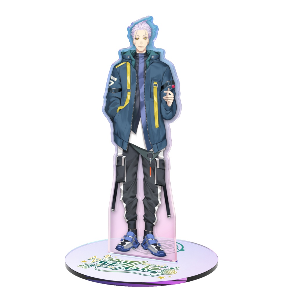 オーロラアクスタ