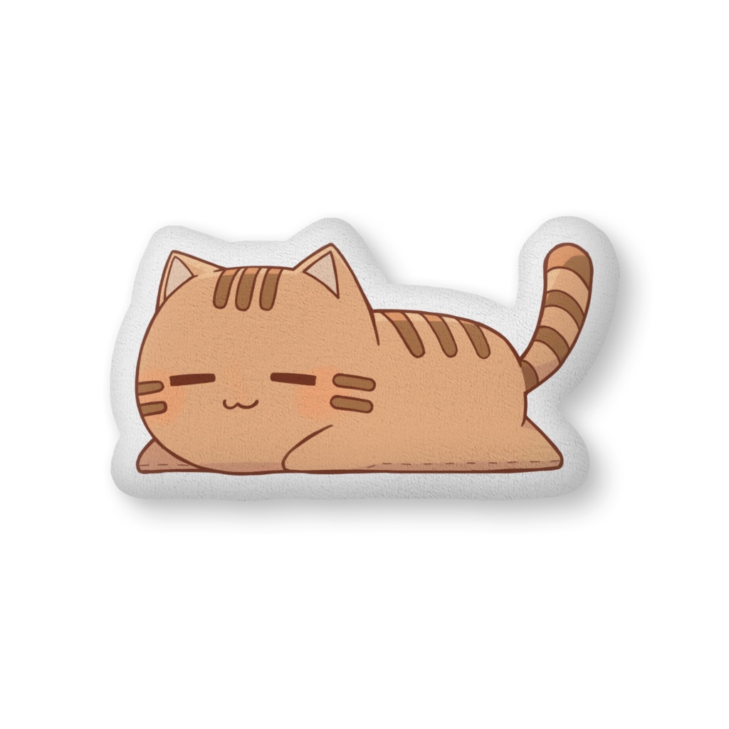 にことおやすみ