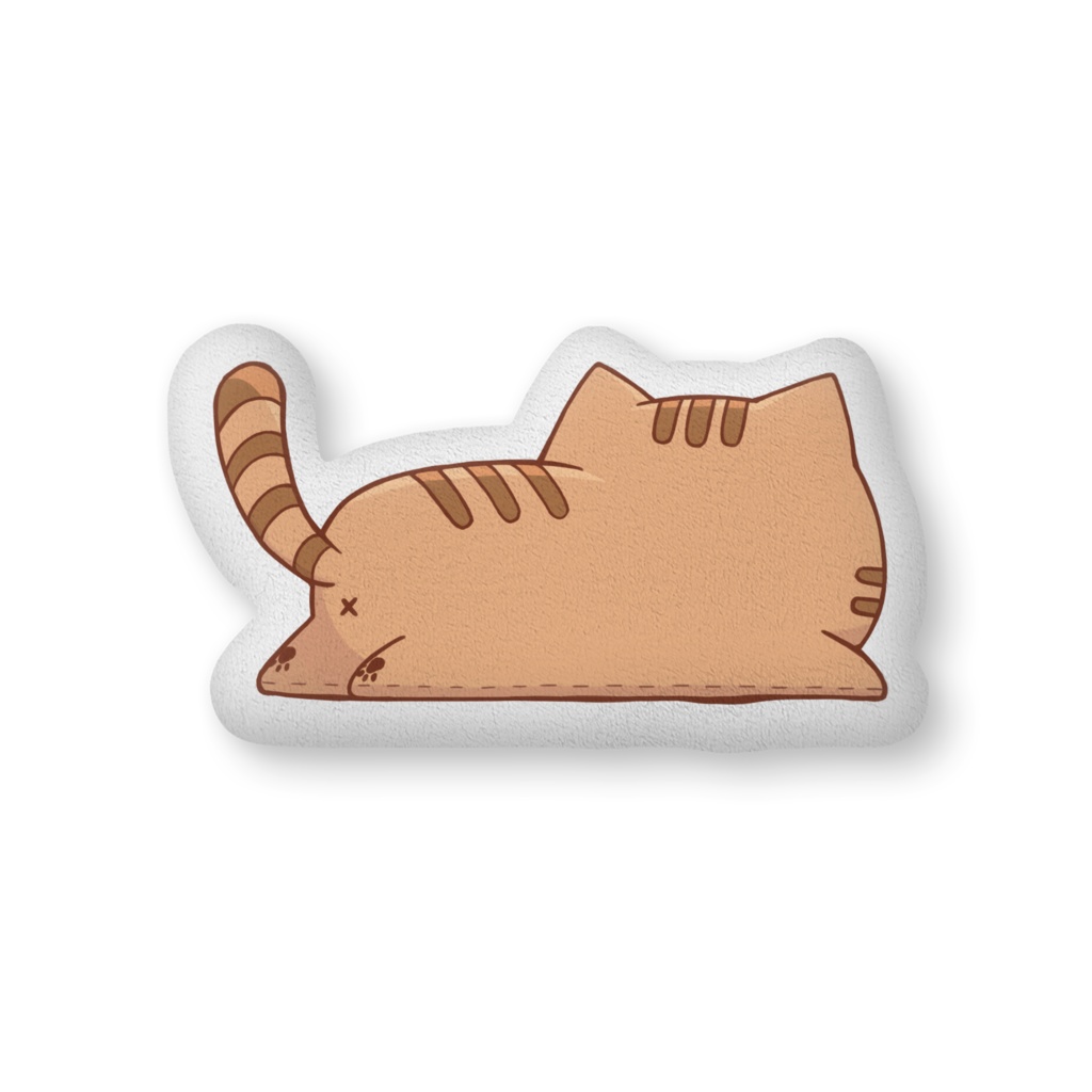 にことおやすみ