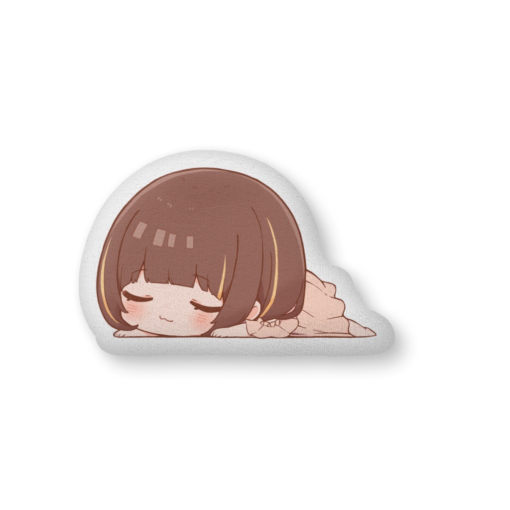 ちゅりとおやすみ