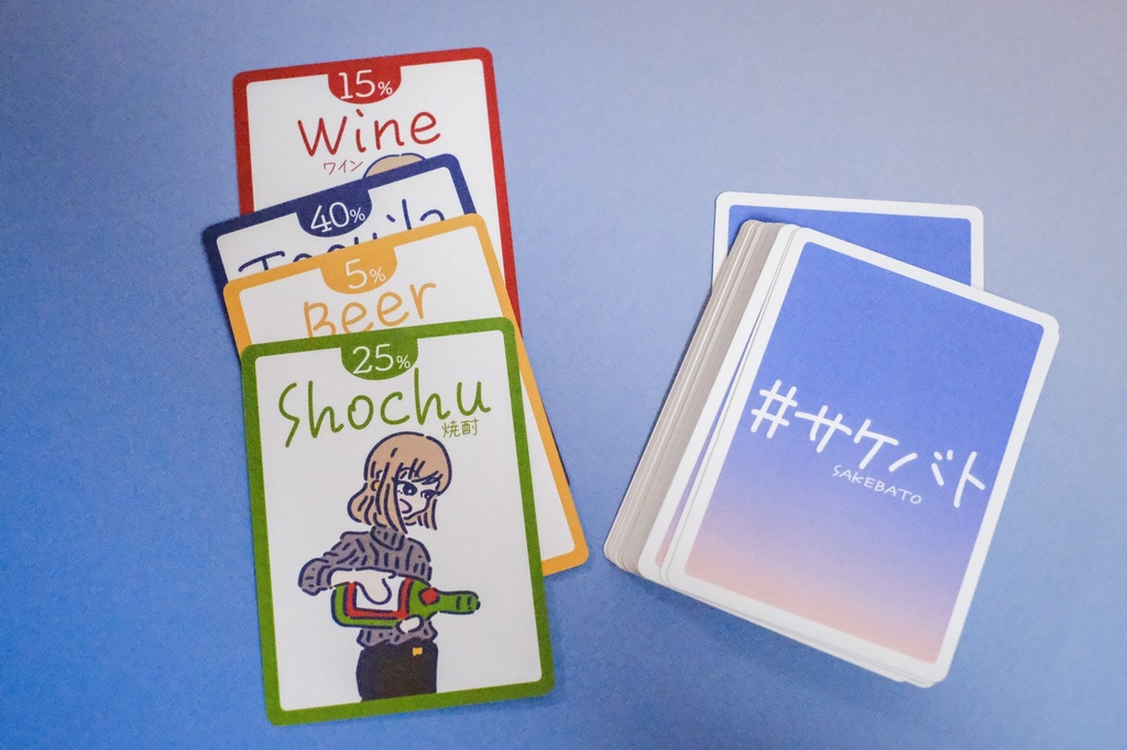 #サケバト 本体+ステッカー セット